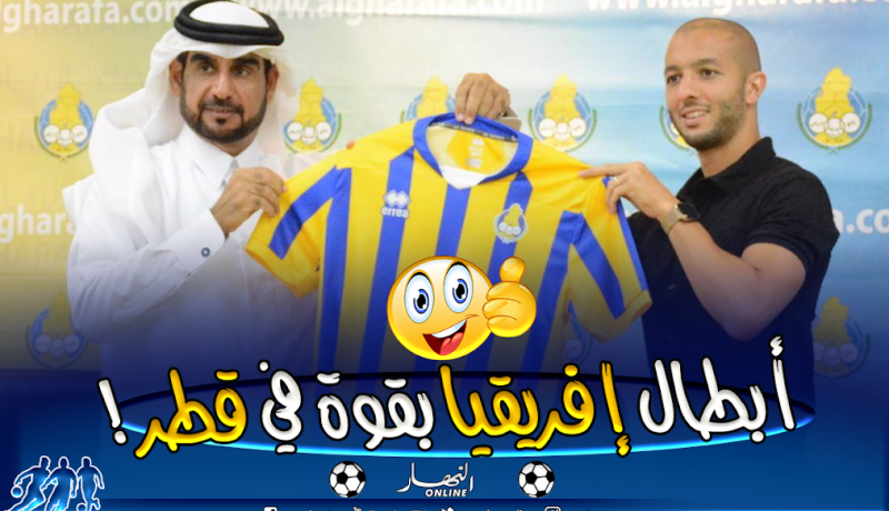 هني: ” التتويج بلقب الكان سيزيد من الإقبال على لاعبي الخضر”
