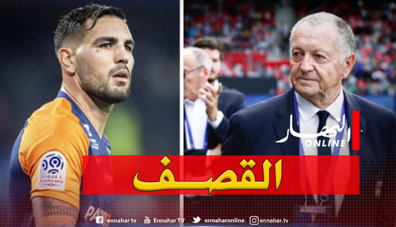 دولور يهاجم رئيس ليون بسبب تصريحاته عن تعليق الدوري الفرنسي!