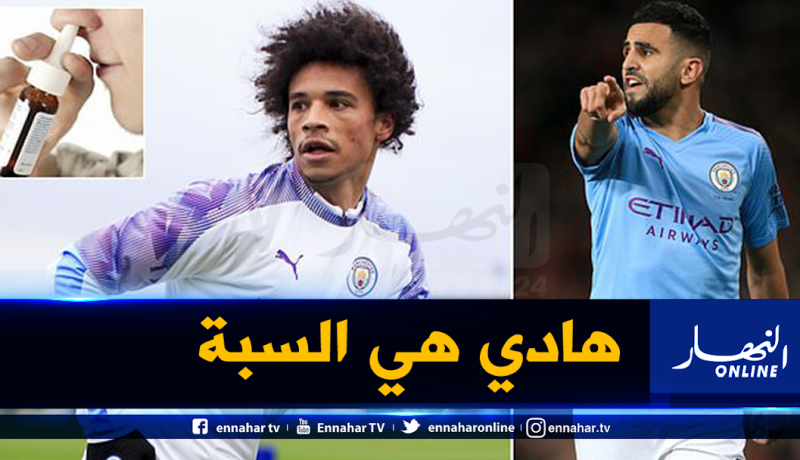 صحيفة دايلي مايل: “دواء محرز يحرم ساني من الإنتقال إلى البايرن”!