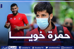 زماموش يوضح حقيقة شجاره مع حمرة