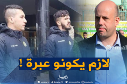 ملاّل : “نقوم بفحص كل اللاعبين لحظة عودتهم من فترة الراحة”