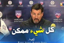 بالفيديو..فروجي: ” لا يوجد أمر مستحيل في عالم كرة القدم”