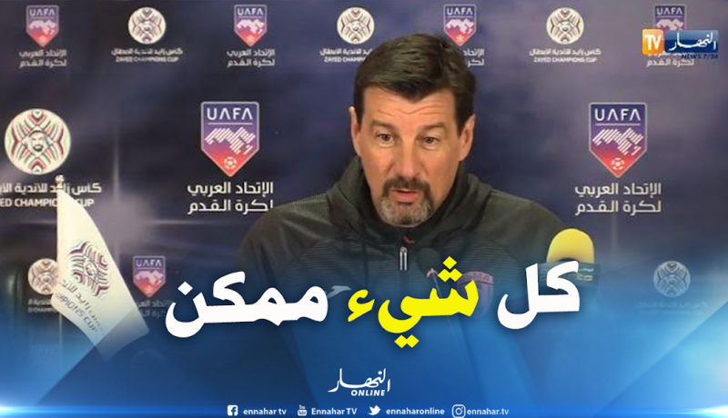 بالفيديو..فروجي: ” لا يوجد أمر مستحيل في عالم كرة القدم”