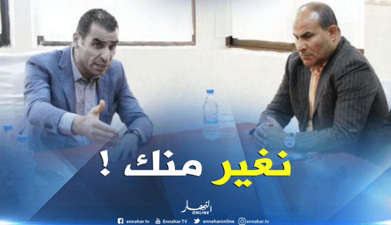 زطشي لمدوار: ” أنا أغار منك” !