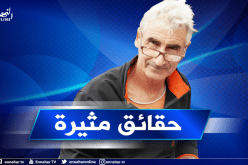 خلال المحاكمة في قضية اغتيال غورديل.. ارهابي يدلي باعترافات خطيرة