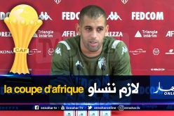 سليماني: ” المنتخب الجزائري أصبح منتظرا بعد تألقنا في مونديال 2014″