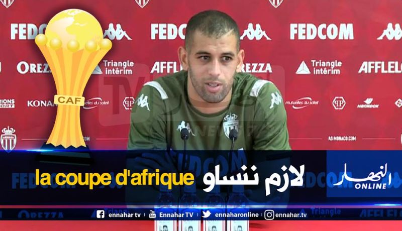 سليماني: ” المنتخب الجزائري أصبح منتظرا بعد تألقنا في مونديال 2014″