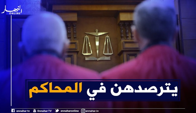 هكذا أوقع قاضٍ مزيف بمطلقات بينهن ابنة كولونيل متقاعد