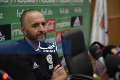 بلماضي: ” الصراع البدني هو الذي تسبب في عدم الفوز ثلاث سنوات في إفريقيا”