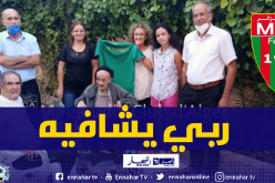 إدارة المولودية تطمئن على الحالة الصحية لمحي الدين جاووت