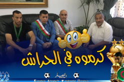 بالفيديو..بن العمري يحظى بتكريم من طرف بلدية الحراش