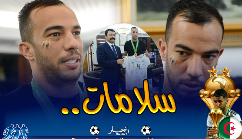 بالصور.. هكذا أصبح وجه بن العمري بعد إصابته الخطيرة
