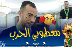بن العمري: ” هكذا كان حال اللاعبين بعد مباراة كوت ديفوار”