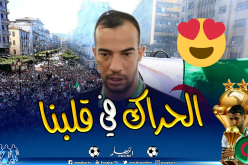 بن العمري: ” ڨع بكينا..حمد لله الدموع ماراحتش خسارة”