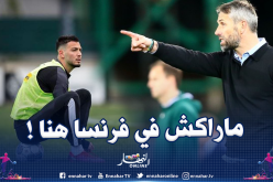 هكذا وبّخ مدرب مونشنغلادباخ بن سبعيني بسبب وصوله متأخرا!