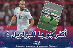 قديورة يتذكر لقطة صايفي أمام عملاق السامبا!