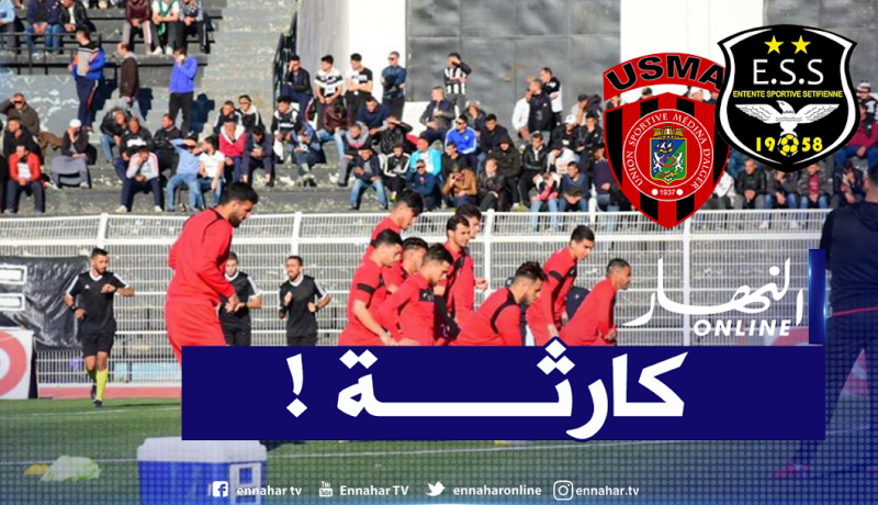 زلزال بقوة ثلاث درجات بملعب 8 ماي بسطيف