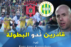 ملال: “لا يزال بإمكاننا التتويج بالبطولة”