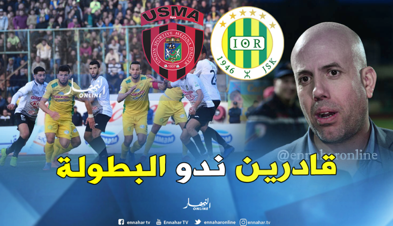 ملال: “لا يزال بإمكاننا التتويج بالبطولة”