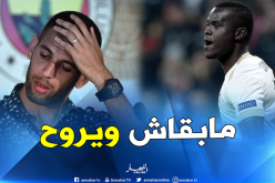 “ساماطا” لتعويض “سليماني” في “فنربخشة”