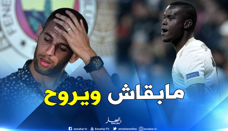 “ساماطا” لتعويض “سليماني” في “فنربخشة”