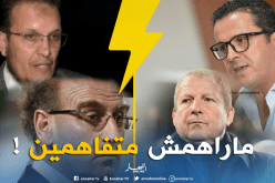 قاسي السعيد يرفض باتريس نوفو ويصر على كوربيس !