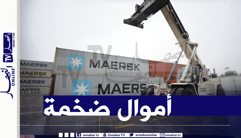 هكذا تمكن يوسف الميقري من تهريب 1000 مليار سنتيم عبر شركات وهمية