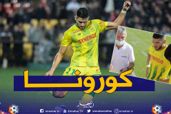 مهدي عبيد يصاب بفيروس كورونا!