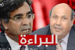 البراءة لمحمد جميعي في قضية سعد بوعقبة