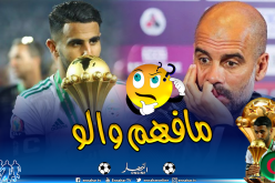 “غوارديولا” مُتعجّب من برنامج “البريميرليغ” بسبب “محرز” !