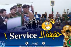 هذه هي القصة الكاملة لـ”سارفيس” القهوة المهدى لبونجاح وبلايلي