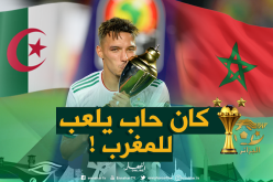 بالفيديو.. عم بن ناصر يفجر مفاجأة ..”إسماعيل كان يتمنى اللعب مع منتخب المراركة”