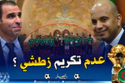 وزير الشباب والرياضة يوضح بخصوص قضية عدم تكريم زطشي!
