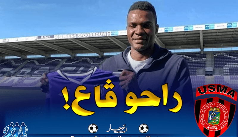 إيبارا يغادر سوسطارة ويلتحق بـ “بريشوت” البلجيكي