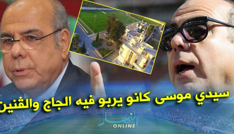 روراوة : ” كانوا يربّوا الدجاج والأرانب في سيدي موسى”