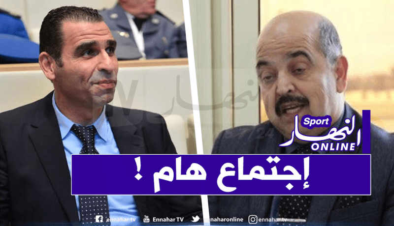 زطشي يجتمع مع أطباء الفاف لوضع بروتوكول إستئناف البطولة