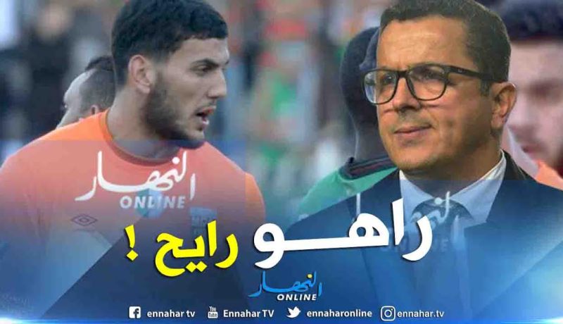 شعال: أملك بند في عقدي يسمح لي بمغادرة المولودية”