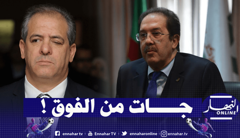 بيراف: “ولد علي تلقى أوامر فوقية لإزاحتي من منصبي”