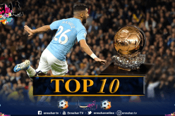 رسميا.. الكشف عن ترتيب محرز في “البالون دور”