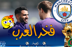 السيتي ينصف محرز على حساب صلاح ويصفه بفخر العرب
