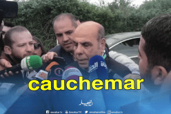 روراوة : ” لي راهم يديرو “كوشمار” بروراوة.. الله يزيدلهم”