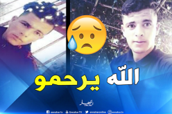 وفاة اللاعب أمين عابد بعد إصطدامه بحارس المرمى في القسم الشرفي
