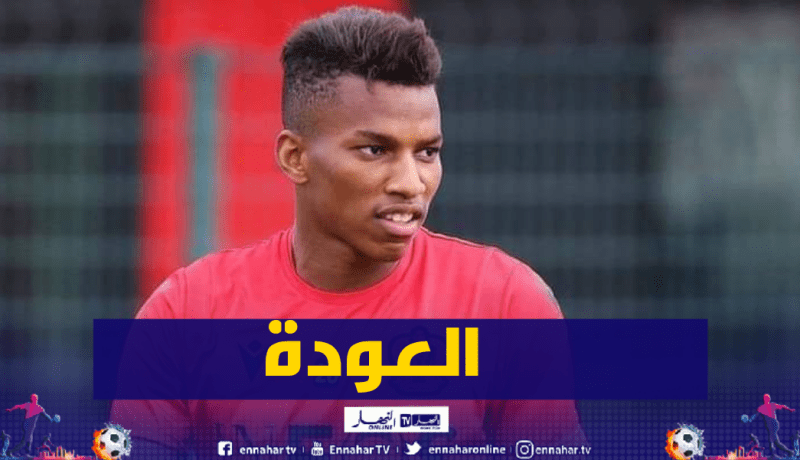 بوداوي يعود من الإصابة ويشارك في تدريبات نيس