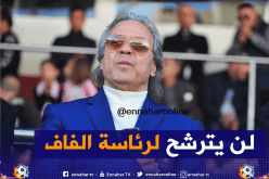 ماجر للنهار: ” لا أنوي الترشح لرئاسة الفاف”