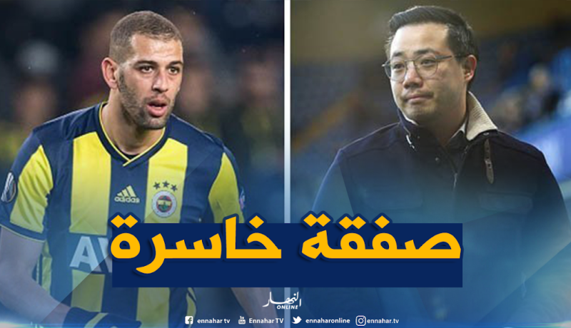 “ليستر سيتي” يتجه لخسارة “25 مليون أورو” بسبب “سليماني” !