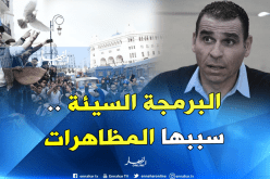 زطشي يناقش مشكل البرمجة المتذبذبة للمباريات!