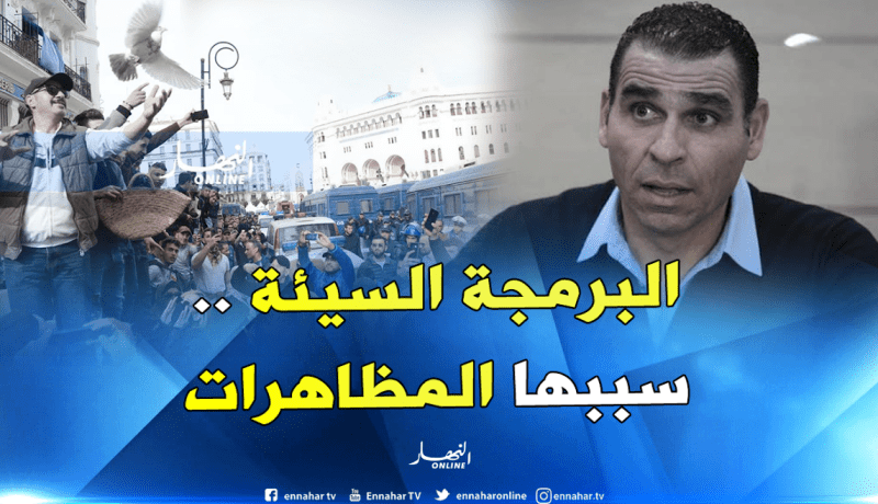 زطشي يناقش مشكل البرمجة المتذبذبة للمباريات!
