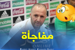 رسميا.. بلماضي يكشف عن قائمة “الخضر”