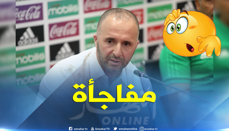 رسميا.. بلماضي يكشف عن قائمة “الخضر”