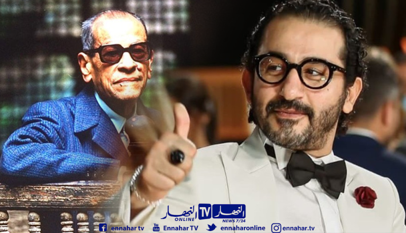 أحمد حلمي يجسد شخصية نجيب محفوظ في عمل فني